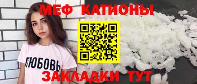 jwh Рузаевка