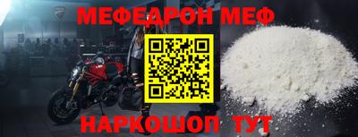 гашиш Рыбинск
