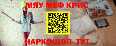 jwh Рузаевка