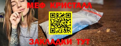 гашиш Рыбинск