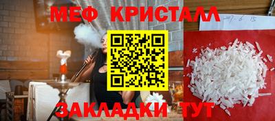 гашиш Рыбинск