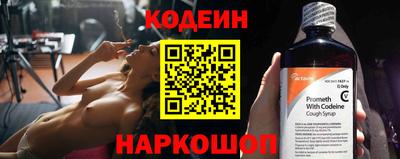 ALPHA-PVP Рязань