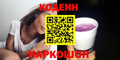 гашиш Рыбинск