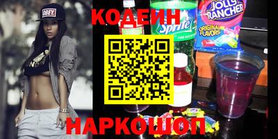 jwh Рузаевка