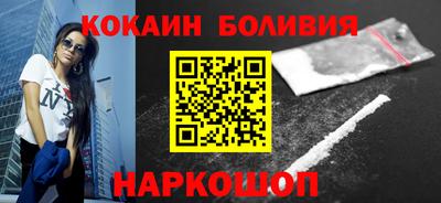 ALPHA-PVP Рязань