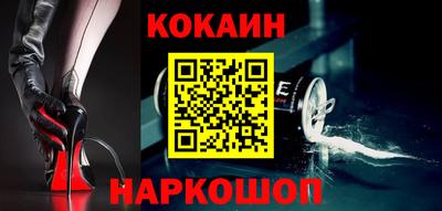 гашиш Рыбинск