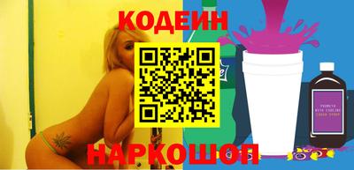 jwh Рузаевка