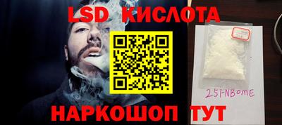 jwh Рузаевка