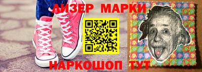 jwh Рузаевка
