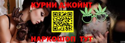 ALPHA-PVP Рязань
