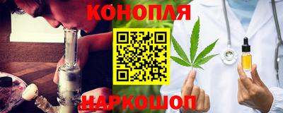 ALPHA-PVP Рязань