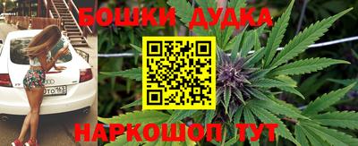 jwh Рузаевка