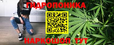 гашиш Рыбинск
