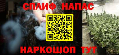 jwh Рузаевка
