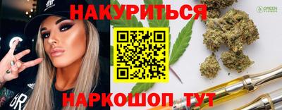 jwh Рузаевка