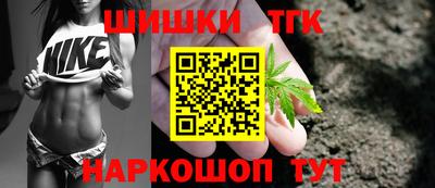 ALPHA-PVP Рязань