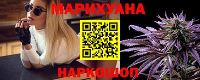 гашиш Рыбинск