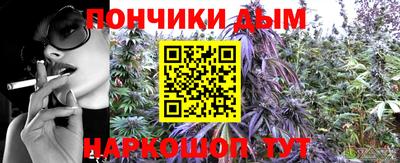 гашиш Рыбинск