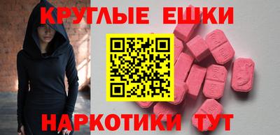 гашиш Рыбинск