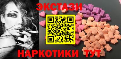 jwh Рузаевка
