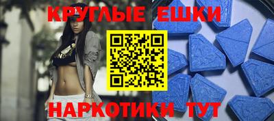 jwh Рузаевка