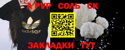 jwh Рузаевка