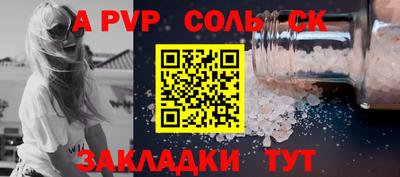 гашиш Рыбинск