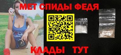 jwh Рузаевка