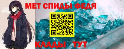 ALPHA-PVP Рязань