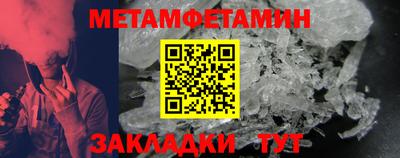 jwh Рузаевка