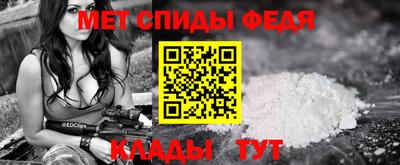 гашиш Рыбинск