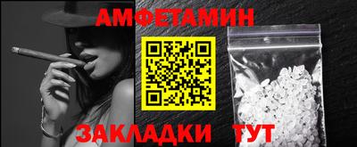гашиш Рыбинск