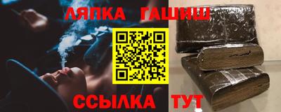 ALPHA-PVP Рязань