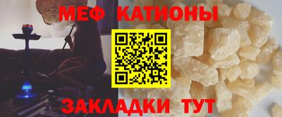 гашиш Рыбинск