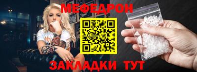 ALPHA-PVP Рязань
